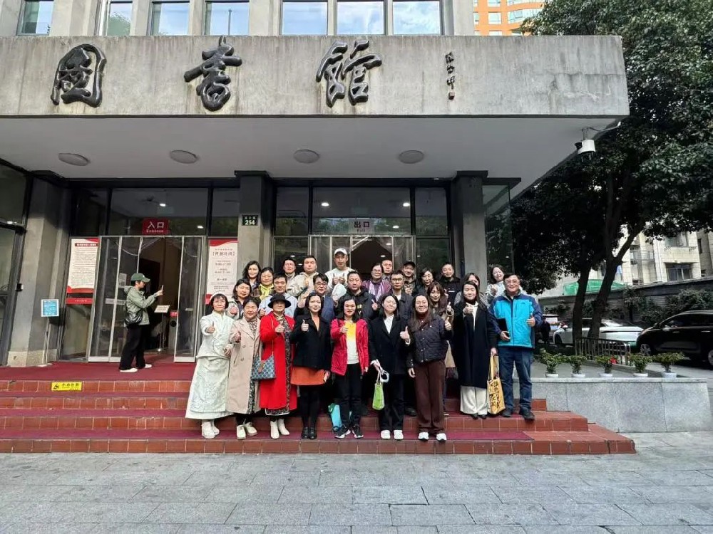 湖滨“公益合伙人”2025年一季度座谈会成功召开，共商银发产业发展新路径