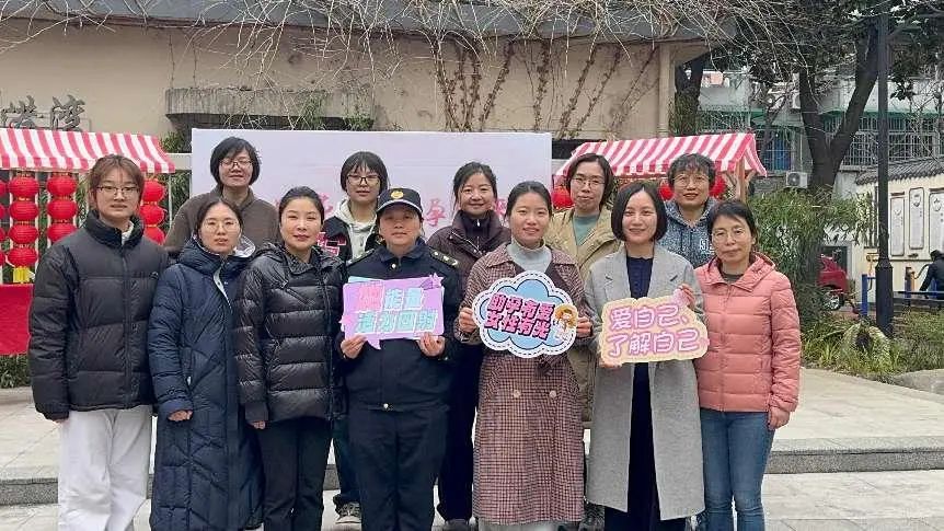 春风送暖助好孕，巾帼聚力护新生