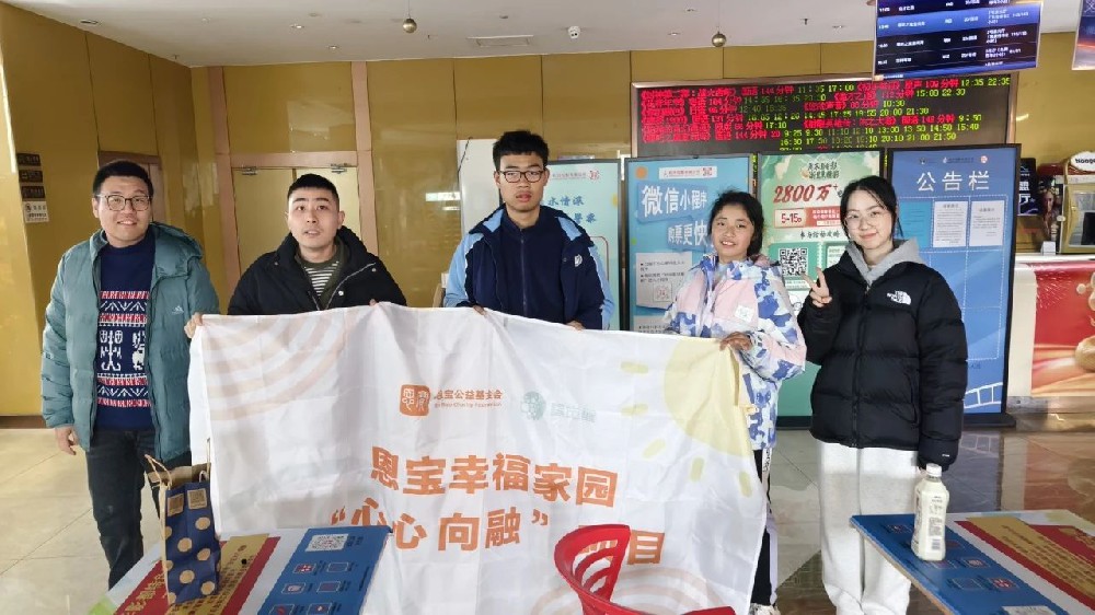 心青年的影院打工之旅 | 看他们如何点亮自己的职场星图